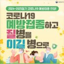 대도요양보호사교육원 네이버블로그