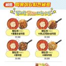 오다방 이미지