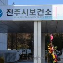 진주비뇨기과의원 이미지