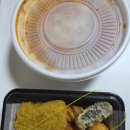 킹성비 - 중구 | [울산 동구] 가성비가 비 내리는 '킹성비 떡볶이' 10가지 튀김 세트 솔직 후기!
