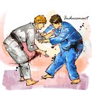 용인유도체육관 이미지