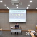 자인면행정복지센터 이미지