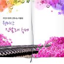 한국전력공사 부천지사 이미지