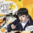 버터로그 이미지