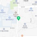 피자먹다팔용점 이미지