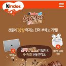 부에노 이미지