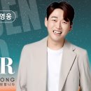 랭킹광고