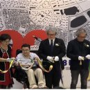 서울88의원 이미지