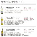 미즈라 - 마포구 월드컵로31길 90 | 미즈라