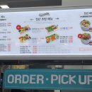 김호권의청년어부대구