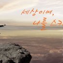 오스템임플란트㈜ 이미지