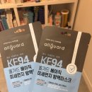 공감한약국 이미지