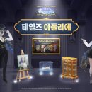 주식회사 더대시 이미지