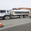 호남산업폐기물 이미지