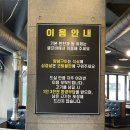 신서서갈비2