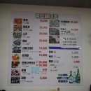 중리남로 이미지