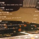 청학볼링장 이미지