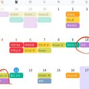 청주 후기