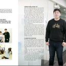 주식회사 스마트앤플레이 이미지