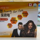 대영온누리약국 이미지