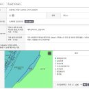 오미천 이미지