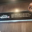 월배체육공원 이미지