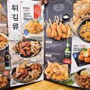 투다리신 네이버블로그