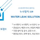 수원-0885 네이버블로그