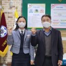 구미여자상업고등학교 이미지