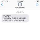 임신마을 네이버블로그