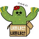 스튜디오피에이치 네이버블로그