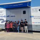 오류3리 이미지