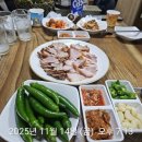 우리밀 | 김천 노포 재방문 맛집 수륜우리밀칼국시 이용후기