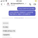 35. 면접 죽이러 가요