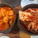 이조삼계탕. 고기 이미지