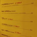 엉클스보라카이 광교본점 이미지