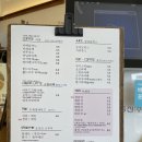 카페도트리(DOTRI) 이미지