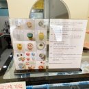 멍클래스 이미지