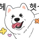 롤링파스타부평 이미지