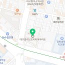 프리미어크린시스템