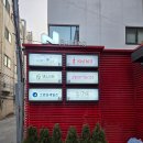 7581 | 홍대 피부샵 안아픈 압출로 유명한 여드름 전문 제로스킨 후기