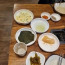 왕십리오리사냥 생오리고기 먹은 단골 후기
