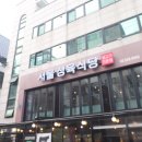 행복한정육 - 광주시 오포로 119 | 행복한정육