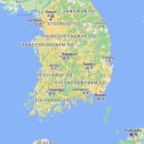 인동자동차공업사