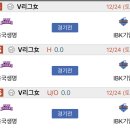 연승기업 이미지