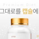 아크로한의원 이미지