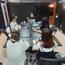 (주)엔터트리