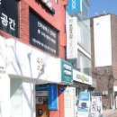 졸업프로필 사진 후기로 유명한 건대 사진관