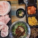 국제냉삼 이미지