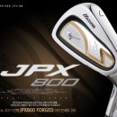 덕화명가 이미지